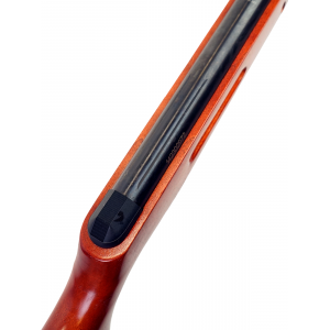 Винтовка пневматическая Borner Chance Wood XSA6W20 кал. 4,5 мм (переломка, дерево) Винтовка пневматическая Borner Chance Wood XSA6W20 кал. 4,5 мм (переломка, дерево)