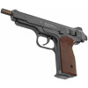Пневматический пистолет Borner APS Blowback Black, кал. 4,5 мм (Стечкина)
