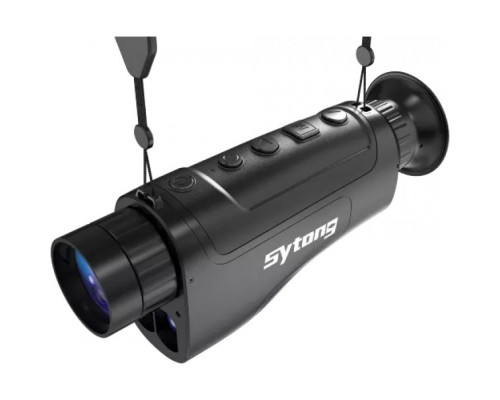 Тепловизор Sytong GS03-25LRF с дальномером