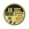 Пули Apolo Air Boss Match Pistol 4,5 мм, 0,45 грамм (500 штук)