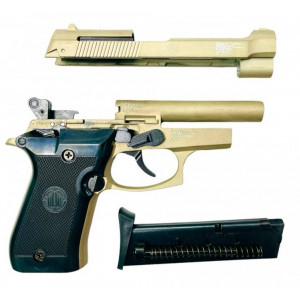 СХП Охолощенный пистолет Retay Mod 84 Beretta 84FS, кал. 9 мм, сатин