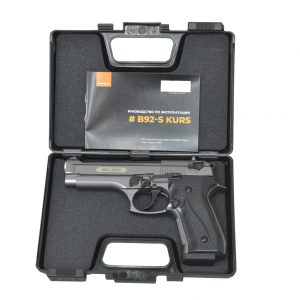 Сигнальный пистолет B92-S KURS (Beretta) кал. 5,5 мм под 10ТК, фумо