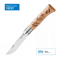 Нож OPINEL №8 ALPINE ADVENTURES нержавеющая сталь