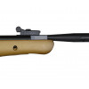 Пневматическая винтовка Crosman Valiant (дерево, NPE, прицел 4x32)