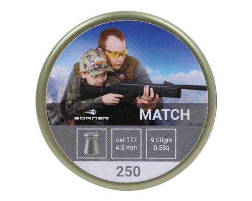 Пули Borner Match 4,5 мм, 0,58 грамм, 250 штук