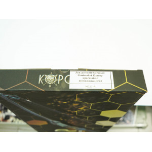 Детский блочный лук Centershot «Корсар» 5,5 кг, 88 см (красный)