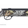 Пневматическая винтовка Hatsan 70 Camo TR