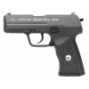 Пневматический пистолет Borner Special Force W118 (HK)
