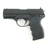 Пневматический пистолет Crosman PRO77 Kit Пневматический пистолет Crosman PRO77 Kit