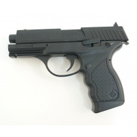 Пневматический пистолет Crosman PRO77 Kit Пневматический пистолет Crosman PRO77 Kit